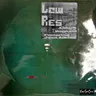 Amuck - First Remix by Juan Atkins cover art