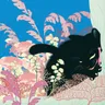 Jigoo by Peggy Gou cover art