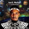 Lengane by Sun-El Musician cover art