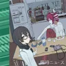 誤報 cover art