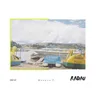 Monaco F. by GHEIST cover art