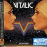 Cosmic Rain cover art