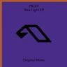 Your Light (extended mix) by PROFF cover art