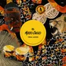 Ghetto Corazon (Carlo Lio Rework) by Carlo Lio cover art