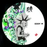 Me by Eddy M cover art