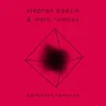 Kerberos - André Hommen Remix cover art