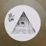 Trance 25 cover art