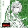 Fight Within the Light (with Emme) by TeddyLoid cover art