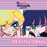 Angels and Demons by TeddyLoid cover art