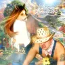 Hop Hop Hop cover art