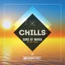 We Are Young - Extended Mix by Sons Of Maria cover art