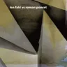 Stripped by Len Faki cover art