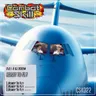 Ready to Fly (Radio Edit) by O.B.I. cover art