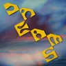 In My Dreams by Four Tet cover art