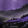 The Gardens by Spencer Brown cover art