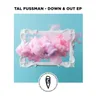Down & Out cover art