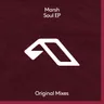 Soul - Extended Mix cover art