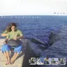 Floating up cover art