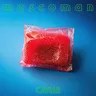 Outro cover art