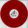 Trance 1 cover art
