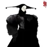 Supersonic (my existence) by Skrillex cover art