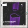 Elevator by Metodi Hristov cover art