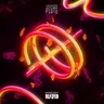 FLUTE - HIGGO EDIT by Higgo cover art