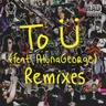 To Ü (feat. AlunaGeorge) - Armand Van Helden Hype Remix by Skrillex cover art