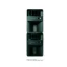 Black Box cover art
