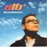 Don’t Stop (UK edit) by ATB cover art