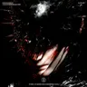 YOUR FAVOURITE BAD TRIP by Marco Ginelli cover art