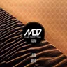 Arabe by Alok cover art