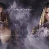Somewhere on the Edge - Oliver Schories Remix cover art