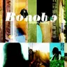 The Sugar Rhyme cover art