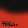 Se va 1 llegan 2 (feat. Nicki Nicole) - Colyn Remix cover art