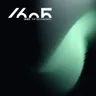 From Your Soul cover art