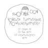 Mondscheinprimaten cover art