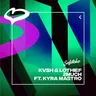2MUCH (extended mix) cover art