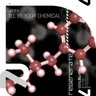 I'll Be Your Chemical by Jody 6 cover art