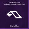 Always cover art