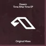All the Love cover art