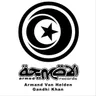 (Girl) You Got Me by Armand Van Helden cover art