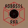 Born in 1968 cover art