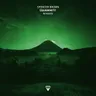 Awu Wemadoda - &friends Mix by Spencer Brown cover art