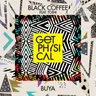 Buya (feat. Toshi) - Loco Dice Kliptown Love Remix cover art