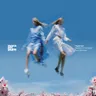 Hyperreal (Middle of the Night) by Nora En Pure cover art
