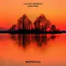 Paranoid by Layton Giordani cover art