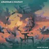 Never The Same by Kompany cover art