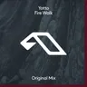 Fire Walk cover art