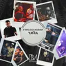 Yana cover art